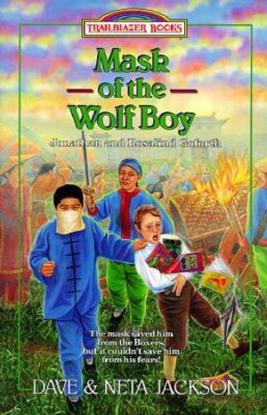 Mask of the Wolf Boy: Jonathan and Rosalind Goforth image number 0