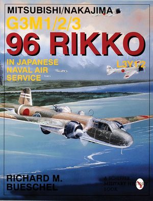 Mitsubishi/Nakajima G3m1/2/3 96 Rikko L3y1/2 in Japanese Naval Air Service image number 0