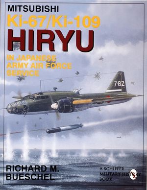 Mitsubishi Ki-67/Ki-109 Hiryu in Japanese Army Air Force Service image number 0