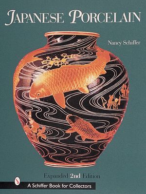 Japanese Porcelain, 1800-1950 image number 0