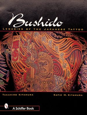 Bushido: Legacies of Japanese Tattoos image number 0