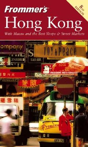 Frommer's Hong Kong [With Map of Hong Kong] image number 0