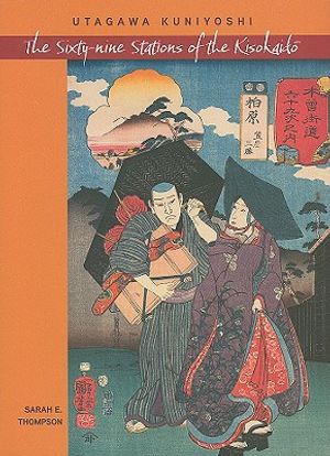 Utagawa Kuniyoshi: The Sixty-Nine Stations of the Kisokaido image number 0