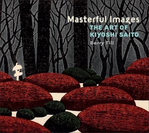 Masterful Images: The Art of Kiyoshi Saito image number 0