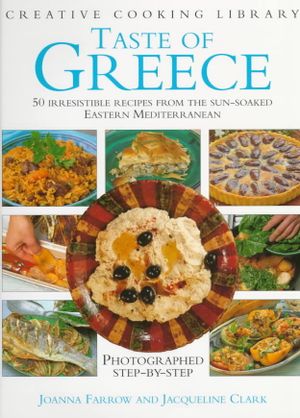 Taste of Greece image number 0