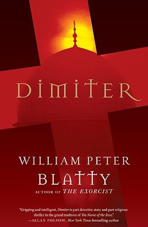 Dimiter image number 0
