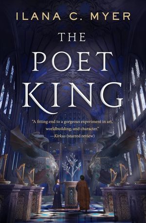 The Poet King image number 0
