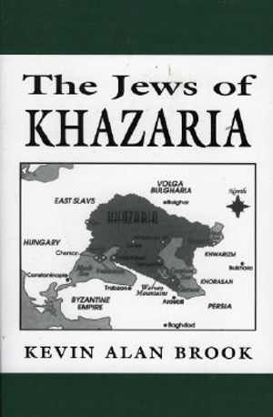 The Jews of Khazaria image number 0