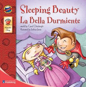 Sleeping Beauty: La Bella Durmiente image number 0