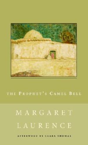 The Prophet's Camel Bell image number 0