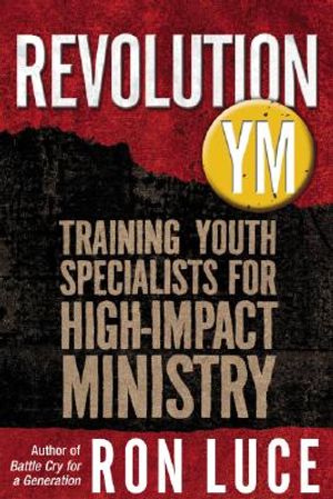Revolution YM [With CDROM] image number 0