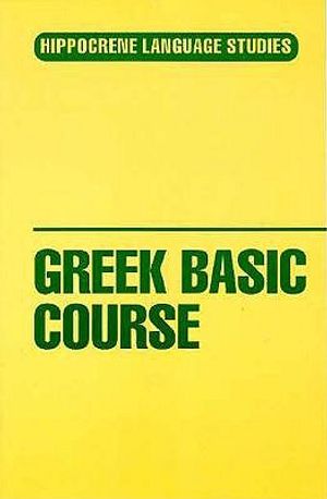 Greek Basic Course image number 0