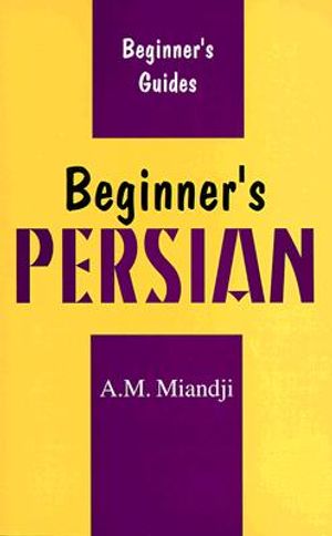 Beginner's Persian image number 0