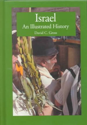 Israel: An Illustrated History image number 0
