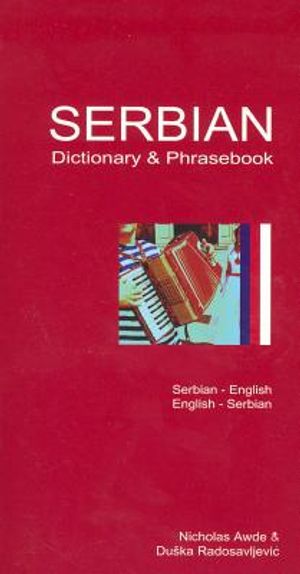 Serbian/English-English/Serbian Dictionary & Phrasebook image number 0