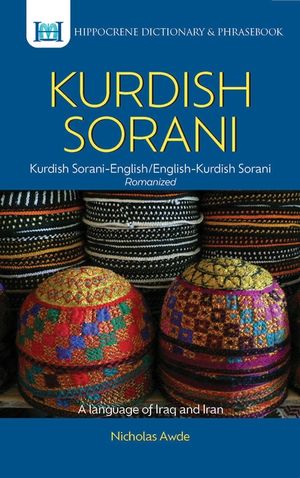 Kurdish (Sorani)-English/English-Kurdish (Sorani) Dictionary & Phrasebook image number 0