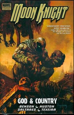 God & Country: Marvel Premiere image number 0