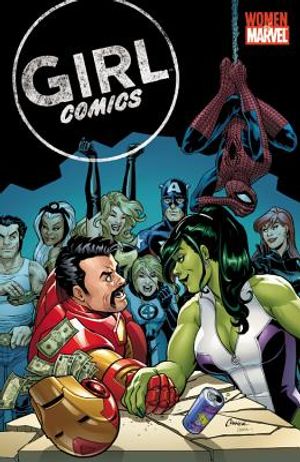 Girl Comics image number 0