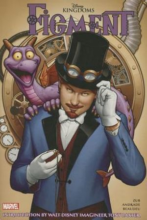 Figment image number 0