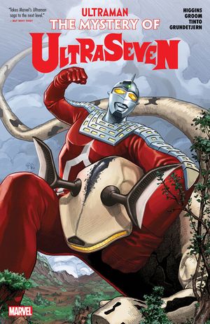 Ultraman: The Mystery of Ultraseven image number 0