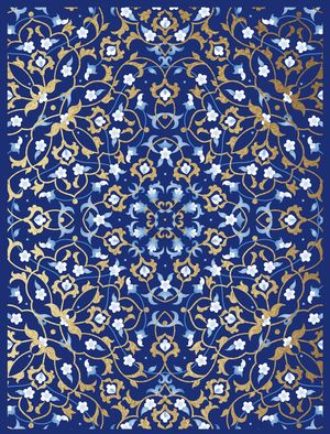 Blue Pattern Journal image number 0