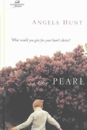 Pearl image number 0