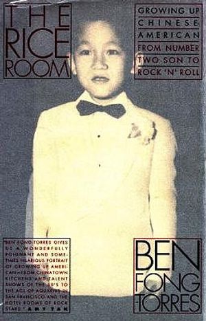 Rice Room: Growing Up Chinese-American from Number Two Son Torock 'n' Roll image number 0