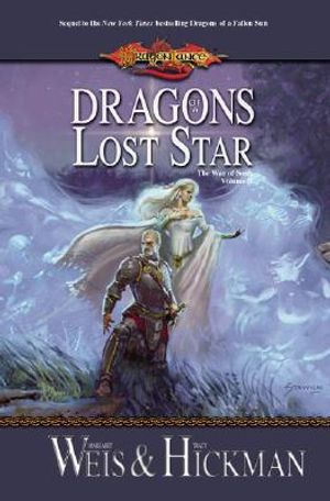 Dragons of a Lost Star image number 0