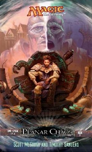 Planar Chaos image number 0