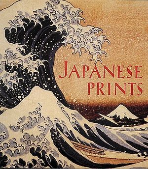 Japanese Prints: The Art Institute of Chicago image number 0
