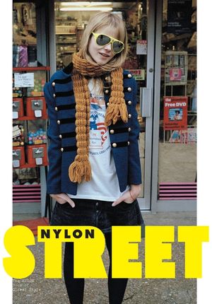 Street: The Nylon Book of Global Style image number 0