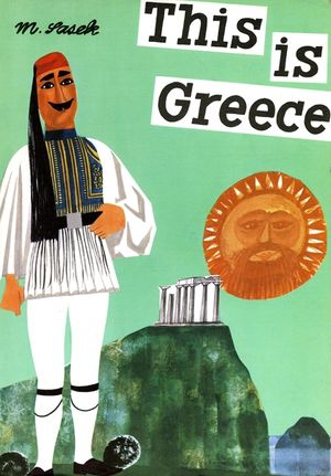 This Is Greece image number 0