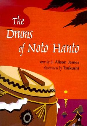 The Drums of Noto Hanto image number 0
