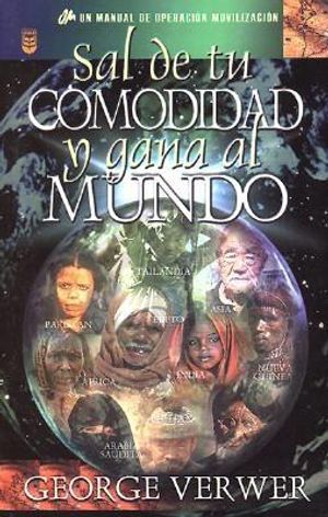 Sal de Tu Comodidad y Gana Al Mundo: Out of Your Comfort Zone image number 0
