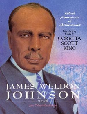James Weldon Johnson (Paperbk)(Oop) image number 0