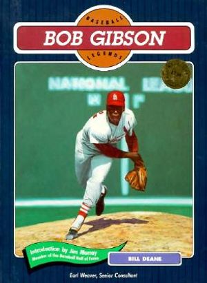 Bob Gibson (Baseball)(Oop) image number 0