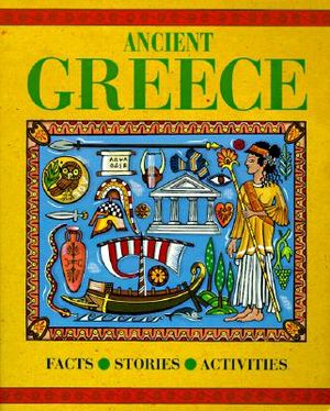 ANC Greece image number 0
