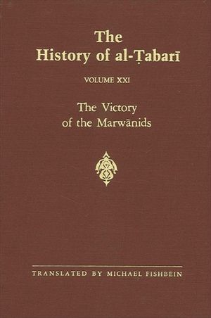 The History of al-Tabari Vol. 21 image number 0