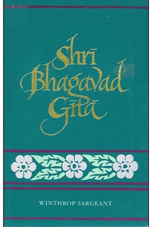 Shri Bhagavad Gita image number 0