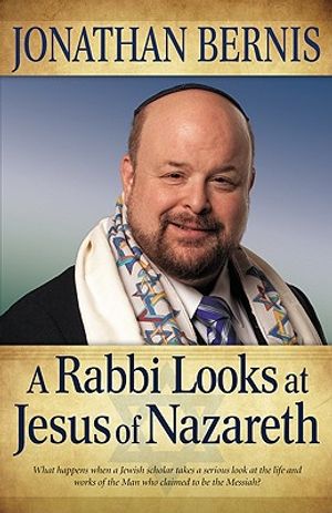 A Rabbi Looks at Jesus of Nazareth image number 0