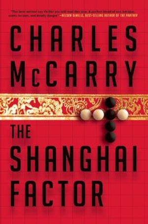 The Shanghai Factor image number 0