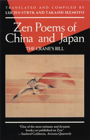 Zen Poems of China & Japan image number 0