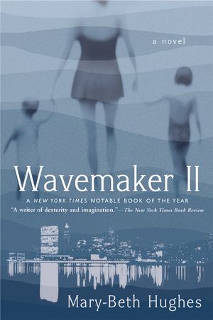 Wavemaker II image number 0