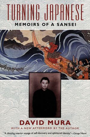 Turning Japanese: Memoirs of a Sansei image number 0