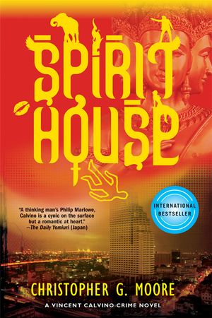 Spirit House image number 0