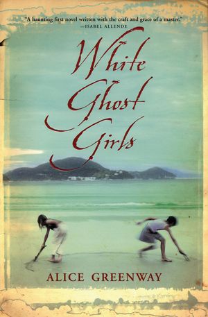White Ghost Girls image number 0