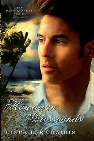 Hawaiian Crosswinds image number 0