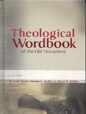 Theological Wordbook of the Old Testament image number 0