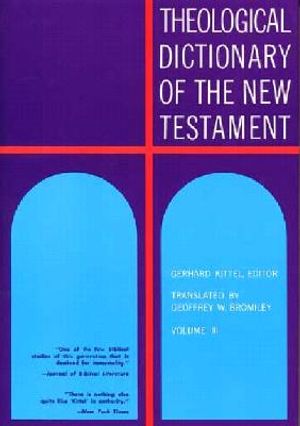 Theological Dictionary of the New Testament, Volume III image number 0