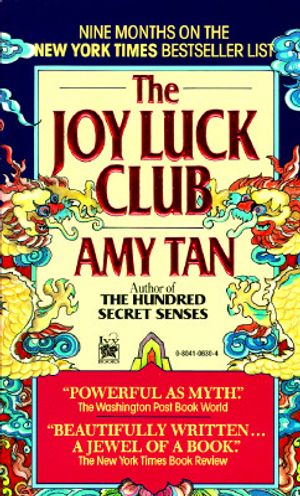 The Joy Luck Club image number 0